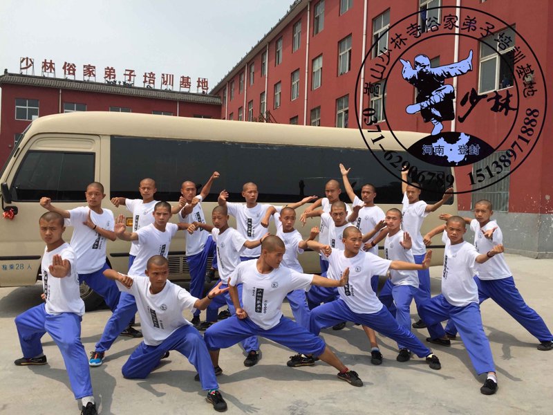 嵩山少林精武学校:传承武术精髓